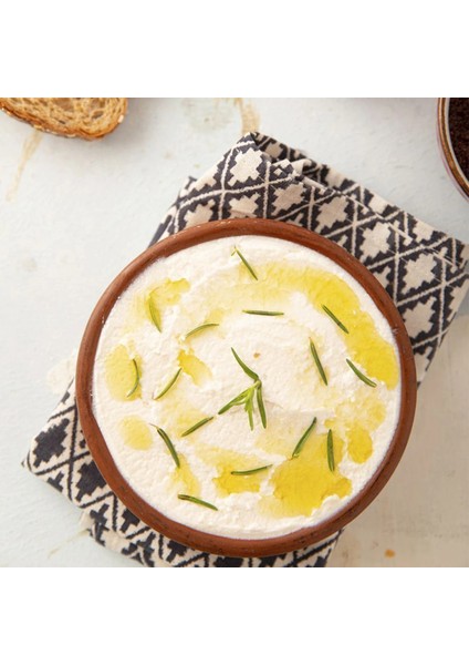 Hatay Tuzlu Yoğurt (1 Kg) fırsatları