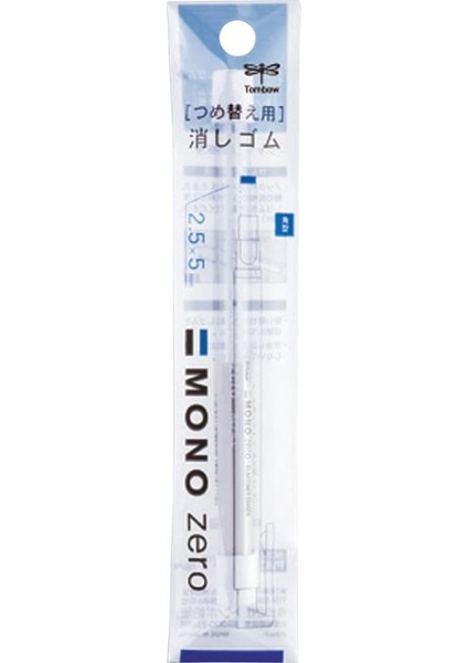 Mono Zero Silgi Yedeği, Yassı Uç, Beyaz,