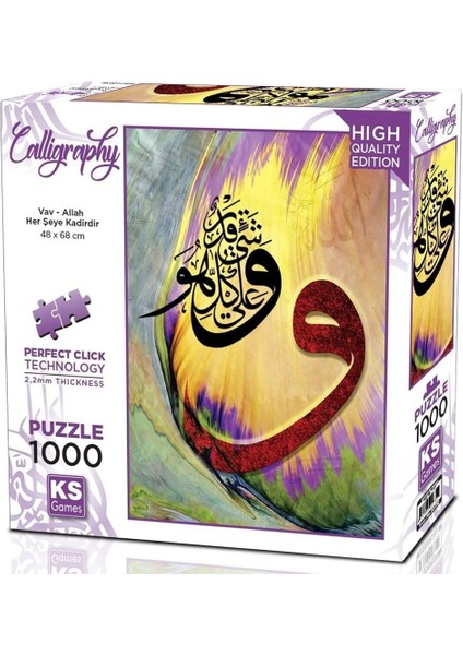 Games 1000 Parça Vav Allah Herşeye Kadirdir Puzzle