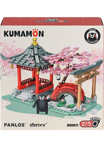 P880011 Panlos Kumamoto Ayısı ve Kiraz Çiçeği Parkı 537 Parça Blok Seti -Vagon Life