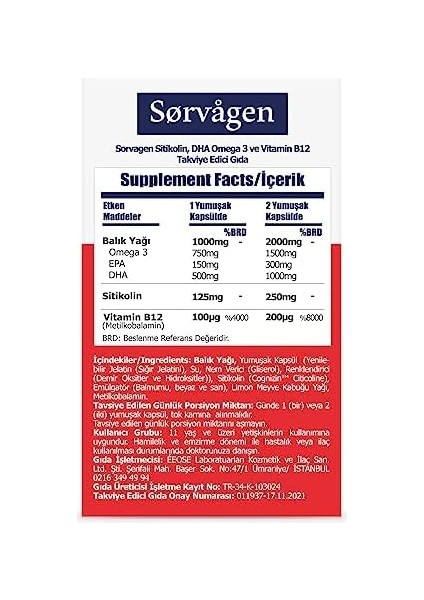 Sorvagen Sorvagen Smart Sitikolin Dha Omega 3 ve B12, 30 Tablet