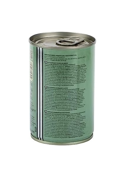 The Mill Çekirdeksiz Siyah Zeytin Teneke (12'li Paket) - Süzme Ağırlık: 100 G - 361-400 Adet/kg - Çekirdeksiz - Salamura - Kuzey Ege Bölgesi Zeytinleri - Vitamin ve Antioksidanca Zengin fiyatları