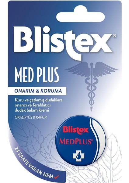 Blistex Medplus Kavanoz Kuru ve Çatlamış Dudaklara Onarıcı ve Ferahlatıcı Dudak Bakım Kremi X2