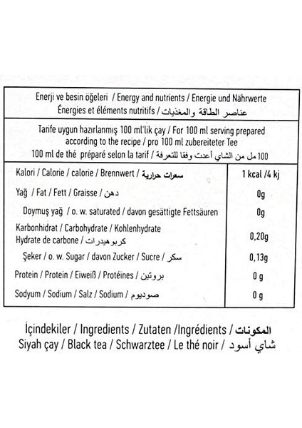 Çaykur 42 No'lu Tirebolu Çayı 500 gr