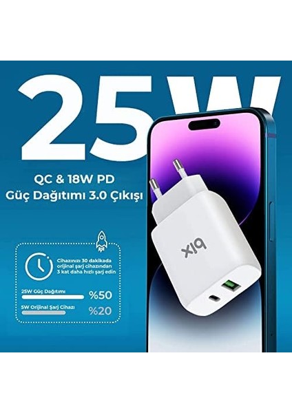 Bix ZH-2U41T 25W Pd 3.0 Type-C & Usb-A Çift Bağlantı Noktalı Hızlı Şarj Adaptörü,, 15/14/13/12/pro Max, iPad Air/pro ve Daha Fazlası ile Uyumlu fiyatları