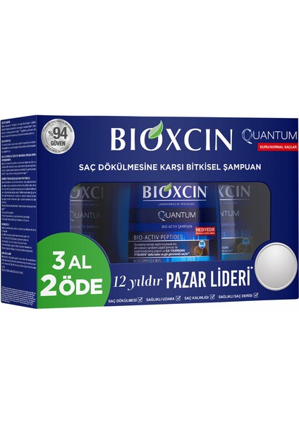 Quantum Şampuan 3 Al 2 Öde (Kuru-Normal Saçlar) - Dezenfektan Hediyeli - %72 Alkol