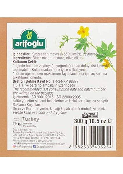 Arifoğlu Zeytinyağlı Kudret Narı Macunu 300GR modelleri