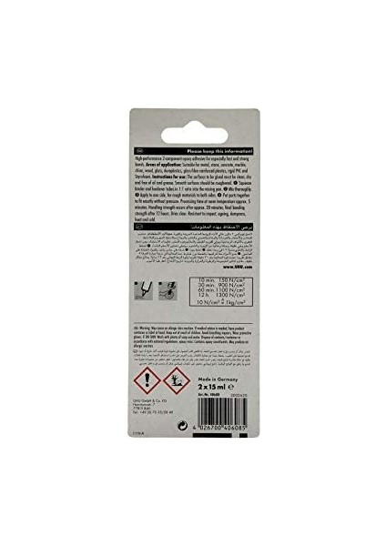 Quıck Set Epoxy Blıster fiyatları