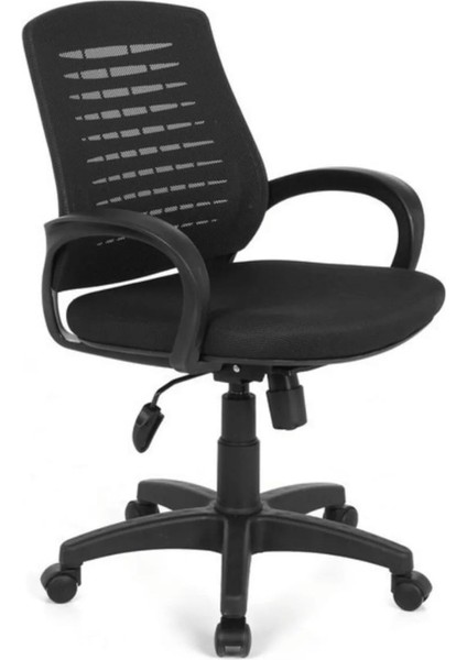 Plastik Ayaklı Fileli Ofis Büro Bilgisayar Çalışma Koltuğu Sandalyesi