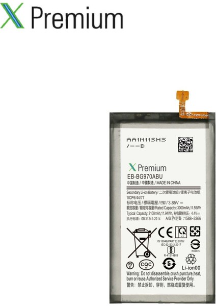 Xpremium Samsung S10 Edge Uyumlu Batarya Pil Süper Yüksek Kalite 3000 Mah EB-BG970ABU fırsatları