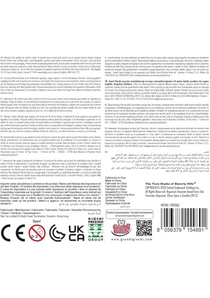 Bebek Rapunzel 25 cm modelleri