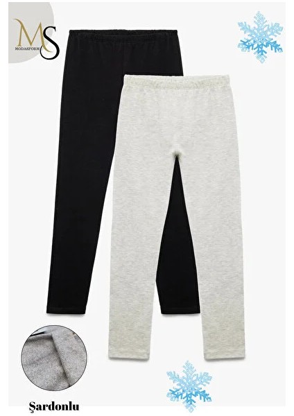 2'li Paket Pamuk Sardonlu Çocuk Termal Tayt Içlik Çocuk Pijama