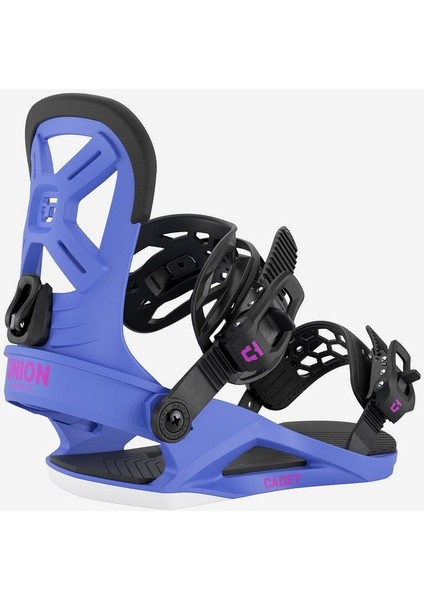 Cadet Purple 2026 fırsatları