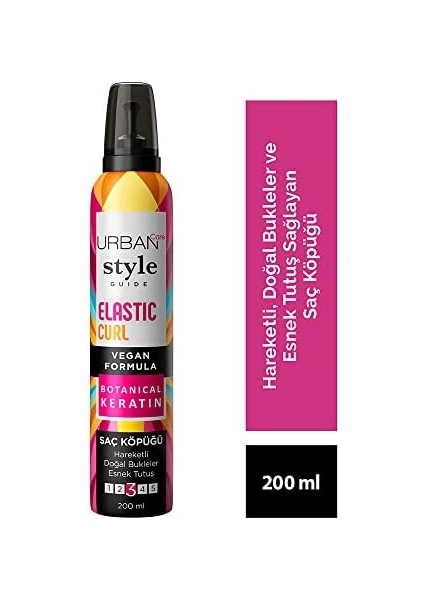 Urban Care Style Guide Elastic Curl Doğal Görünüm Sağlayan Saç Köpüğü- Esnek Tutuş 200 Ml- Vegan modelleri