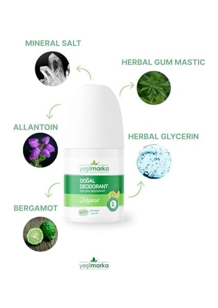 Yeşilmarka Doğal Deodorant- Bergamot- Terlemeyi Değil Ter Kokusunu Engelleyin- Çocuk ve Yetişkin Için- Aluminyumsuz- Alkolsüz- Parabensiz- Parfümsüz fiyatları