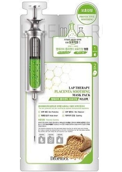 Deoproce Nemlendirici, Besleyici ve Cilt Stresi Karşıtı Plasenta Özlü Yüz Maskesi