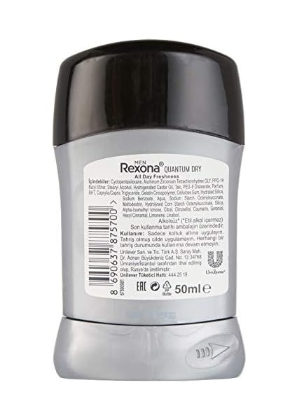 Rexona Men Quantum Dry Erkek Anti-Perspirant Stick Deodorant (50 Ml) modelleri