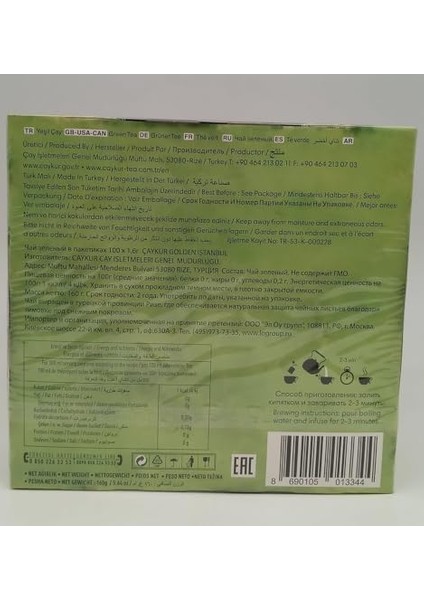 Çaykur Golden Istanbul Green Tea 160 G (Bardak Poşet Yeşil Çay) fiyatları