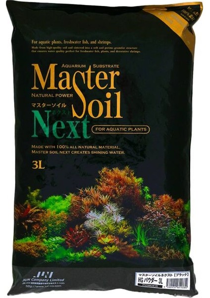 Master Soil Next Black Powder 3l