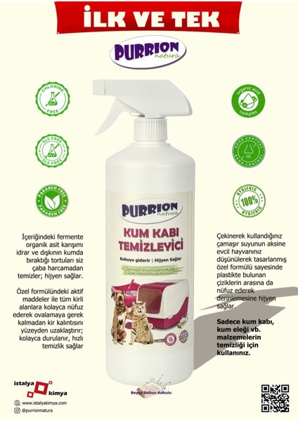 Kedi ve Köpek Kum Kabı Temizleyici Çamaşır Suyu Içermeyen Formül Koku Giderici 875 ml fiyatları