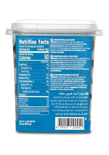 Marmarabirlik 800 gr Pet Kuru Sele - Xs modelleri