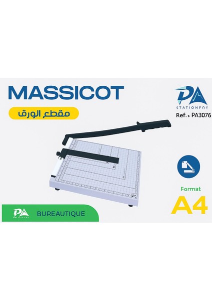 A4 Kâğıt Kesme Makinesi – Massicot Giyotin (Pa Stationery PA3076)
