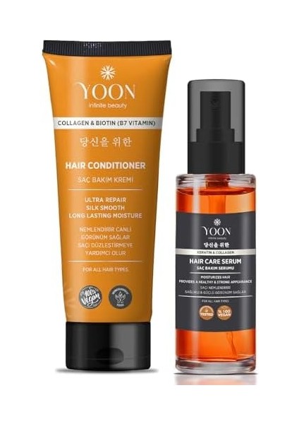 Yoon Saç Bakım Seti, Kolajen ve Biotin Içeren Saç Kremi ve Keratin Serum, Tüm Saç Tipleri Için Nemlendirici ve Onarıcı Bakım modelleri