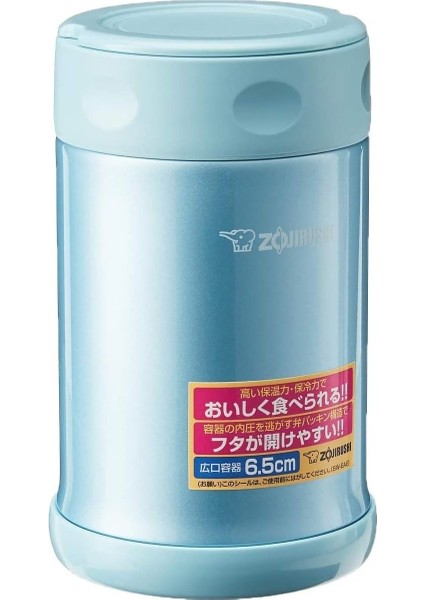 SW-EAE50 Vakumlu Paslanmaz Çelik Yemek Termosu Kabı 0.5l Su Mavisi