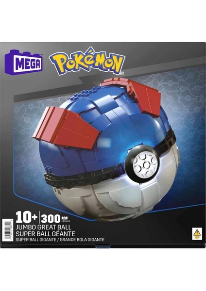 HMW04 Mega Pokémon™ Jumbo Pokeball 299 Parça +10 Yaş