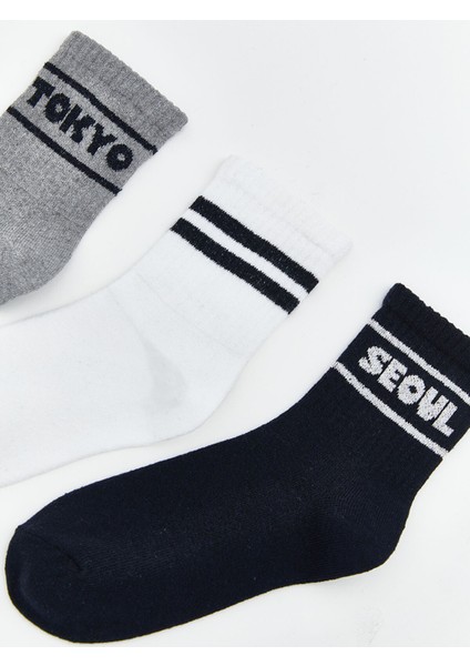 Yeni Sezon Desenli Erkek Çocuk Soket Çorap 3'lü fiyatları