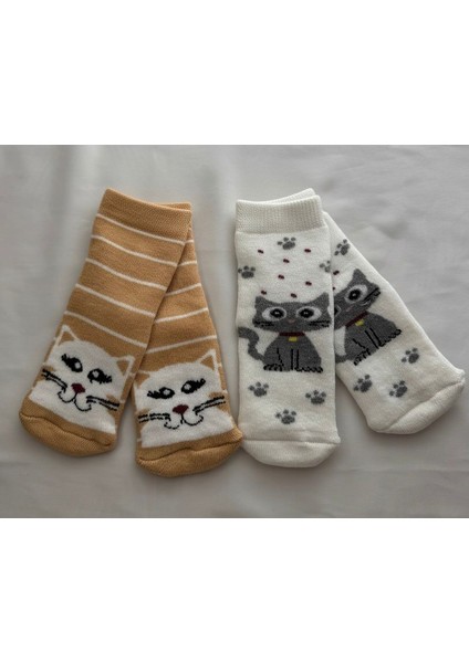 Kedi Desenli Bebek ve Çocuk Çorabı 2'li Set - Pamuklu ve Kaydırmaz Havlu Kalın Çocuk Çorap