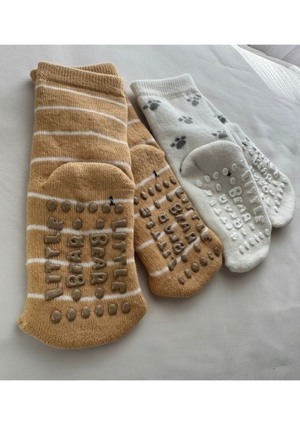 Kedi Desenli Bebek ve Çocuk Çorabı 2'li Set - Pamuklu ve Kaydırmaz Havlu Kalın Çocuk Çorap fırsatları