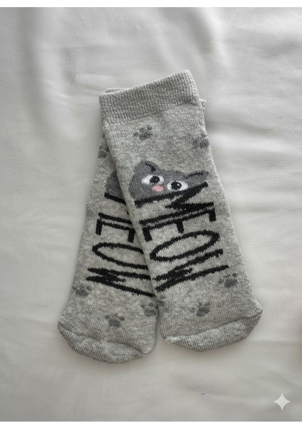 Kedi Desenli Bebek ve Çocuk Çorabı 2'li Set Pamuklu ve Kaydırmaz Havlu Kalın Çocuk Çorap fiyatları