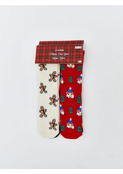 Yeni Sezon Yılbaşı Temalı Erkek Çocuk Soket Çorap 5'li fiyatları