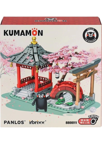 P880011 Panlos Kumamoto Ayısı ve Kiraz Çiçeği Parkı 537 Parça Blok Seti -Vagon Life