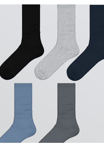Yeni Sezon Basic Erkek Çocuk Soket Çorap 5'li fiyatları