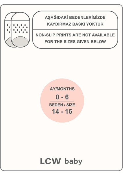 Yeni Sezon Yılbaşı Temalı Kız Çocuk Soket Çorap modelleri