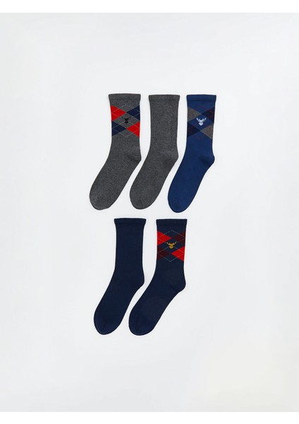 Yeni Sezon Desenli Erkek Çocuk Soket Çorap 5'li