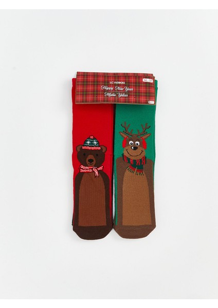 Yeni Sezon Yılbaşı Temalı Erkek Çocuk Soket Çorap 5'li fiyatları