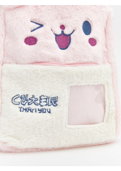 Yeni Sezon Hayvan Figürlü Pelüş Kız Çocuk Sırt Çantası fırsatları