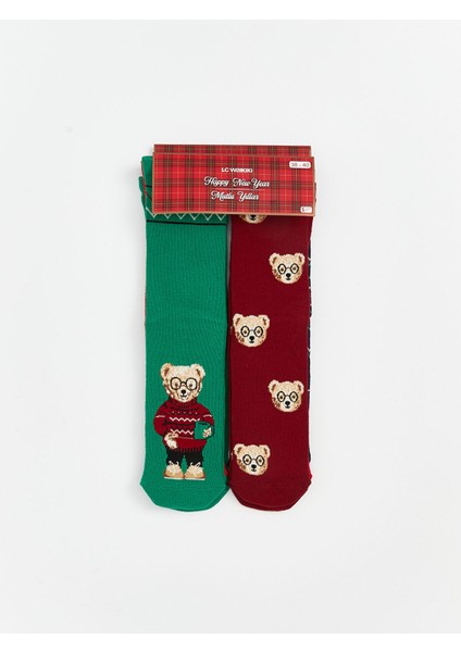 Yeni Sezon Ayı Teddy Desenli Erkek Çocuk Soket Çorap 5'li fiyatları