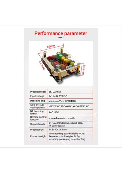 Dam K1 Kayıpsız Ateş Bluetooth U Disk Ses Kartı Koaksiyel Tf Kod Çözücü Güç Amplifikatörü Ön Amplifikatör Dsp Tuning (Yurt Dışından) fırsatları