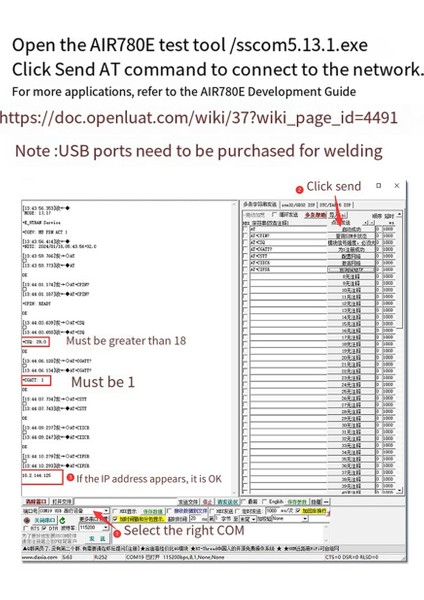 Full Netcom Modülü Luat AIR780E 4g Modülü USB Internet Erişim Çok Fonksiyonlu Uygun Taşınabilir Modül (Yurt Dışından)
