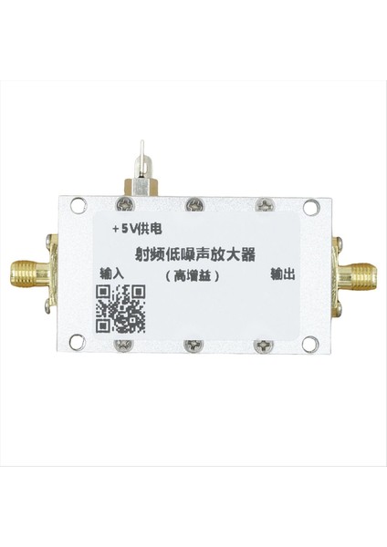 0 01-4g Rf Düşük Gürültü Amplifikatörü Lna Uhf Vhf Gps Spektrum Analizörü Için 40DB Kazanç Rf Düşük Gürültü Amplifikatörü (Yurt Dışından)