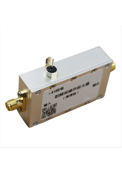 0 01-4g Rf Düşük Gürültü Amplifikatörü Lna Uhf Vhf Gps Spektrum Analizörü Için 40DB Kazanç Rf Düşük Gürültü Amplifikatörü (Yurt Dışından) fırsatları