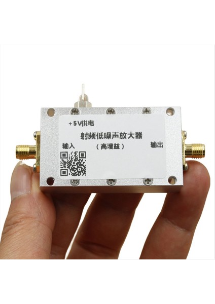 0 01-4g Rf Düşük Gürültü Amplifikatörü Lna Uhf Vhf Gps Spektrum Analizörü Için 40DB Kazanç Rf Düşük Gürültü Amplifikatörü (Yurt Dışından) indirimleri