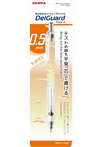 Delguard Suyasuya Versatil 0.5mm Turuncu Govde