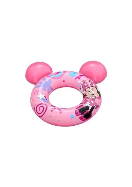 Splash Pal Kulaklı Şişirilebilir Yüzme Tüpü 65 cm x 66 cm fiyatları