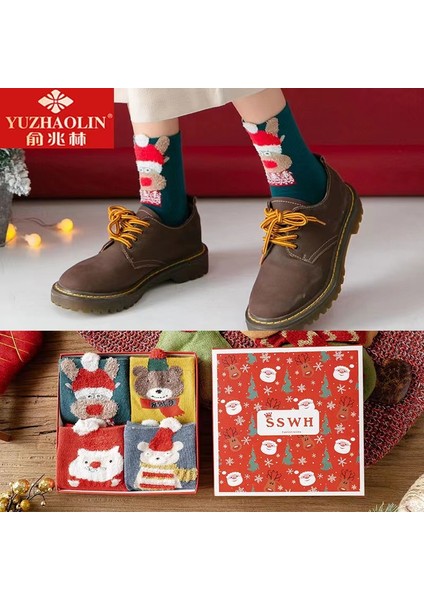 2025 Yeni Yılbaşı Çorap 4 Çift Paket (Yurt Dışından) fırsatları