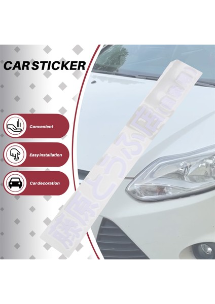 1 Adet Araba Etiketi Jdm Japon Kanji Başlangıç ​​d Sürüklenen Turbo Euro Hızlı Vinil Araba Sticker Araba Stil Beyaz (Yurt Dışından) fırsatları